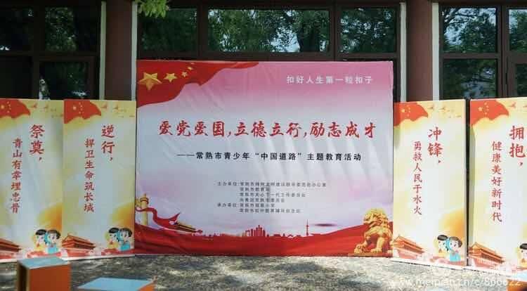 了解安徽省政府到合肥市政府地铁线怎么走,探索知识星球平台的世界